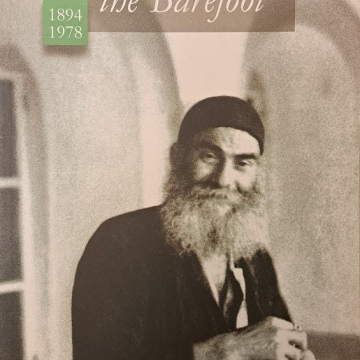 Avvakum the Barefoot