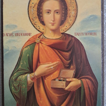 Pyhä palkattaparantaja Panteleimon (ikoni)