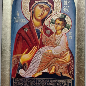 Jumalanäiti Parantaja (ikoni)