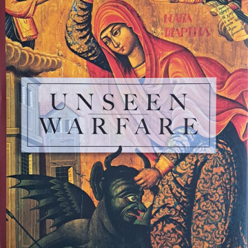 Unseen Warfare
