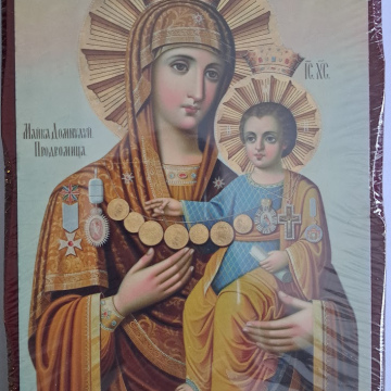 Jumalanäiti Edelläkävijätär (ikoni)