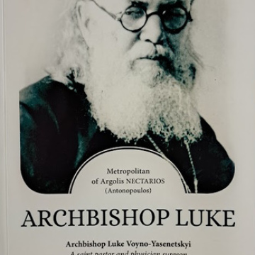 Archbishop Luke