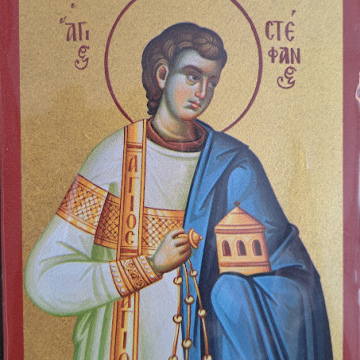 Pyhä arkkidiakoni ja ensimmäinen marttyyri Stefanos (ikoni)