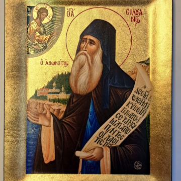 Pyhittäjä Siluan Athosvuorelainen (ikoni)