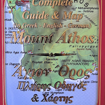 Complete Guide & Map Mount Athos